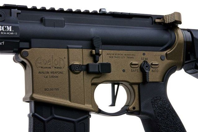 VFC Avalon Machete DMR AEG (Built-in Gate Aster ETU) - TAN + Black - VFC - view 11
