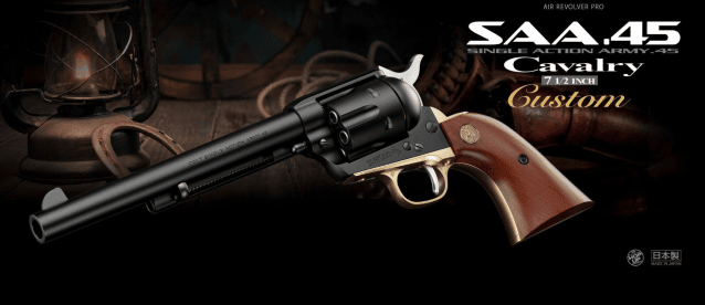 Tokyo Marui SAA.45 Cavalry 7 2/1inch Custom Pistol - Tokyo Marui