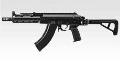 Tokyo Marui GBB AKX GBBR Rifle