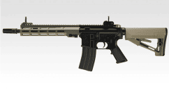 Tokyo Marui Recoil FDE M4 URG-I 11.5inch SOPMOD BLOCK3 AEG