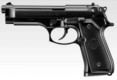Tokyo Marui US M9 GBB Pistol