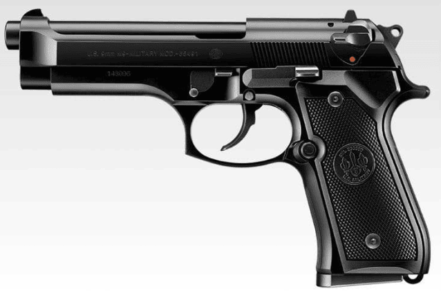 Tokyo Marui US M9 GBB Pistol - All Airsoft Gas Pistols