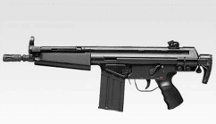 Tokyo Marui MC51 Airsoft Gun AEG