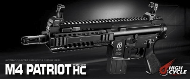 Tokyo Marui (High Cycle) M4 Patriot Airsoft Gun AEG - Tokyo Marui