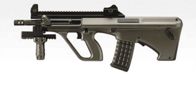 Tokyo Marui (High Cycle) Steyr AUG Airsoft Gun AEG (Tan) - Tokyo Marui