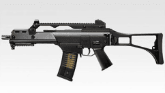 Tokyo Marui TM36C Airsoft Gun AEG