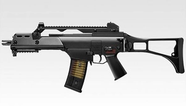 Tokyo Marui TM36C Airsoft Gun AEG - Tokyo Marui
