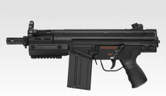 Tokyo Marui G3 SAS Airsoft Gun AEG