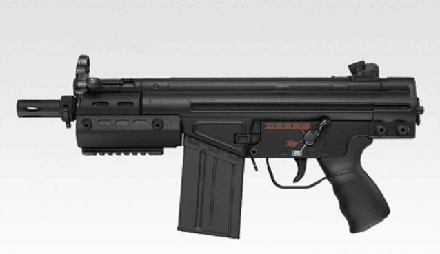 Tokyo Marui G3 SAS Airsoft Gun AEG - Tokyo Marui