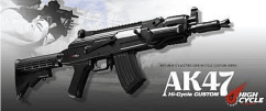 Tokyo Marui (High Cycle) AK47 Airsoft Gun AEG