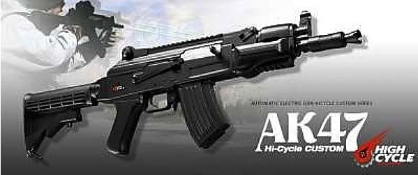 Tokyo Marui (High Cycle) AK47 Airsoft Gun AEG - Tokyo Marui