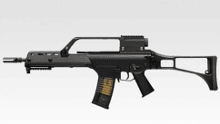 Tokyo Marui (Recoil) TM36K Airsoft Gun EBB AEG