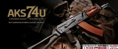 Tokyo Marui (Recoil) AKS74U Airsoft Gun EBB AEG