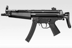 Tokyo Marui TMP5 A5 Airsoft Gun AEG