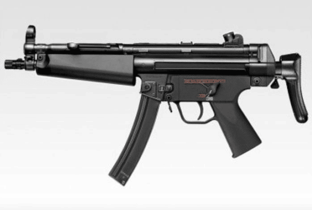 Tokyo Marui TMP5 A5 Airsoft Gun AEG - Tokyo Marui