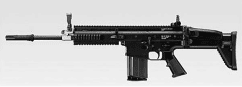 Tokyo Marui (Recoil) SCAR Heavy (Black) Airsoft Gun AEG