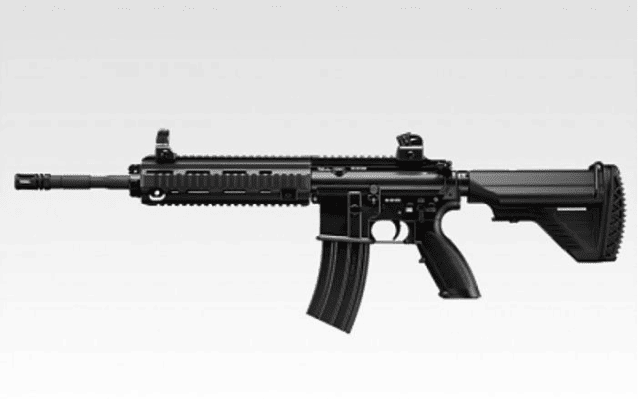 Tokyo Marui (Recoil) TM416D Airsoft Gun EBB AEG - Tokyo Marui