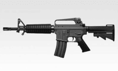 Tokyo Marui M733 Airsoft Gun AEG
