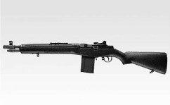 Tokyo Marui M14 Socom with Black Stock Airsoft Gun AEG