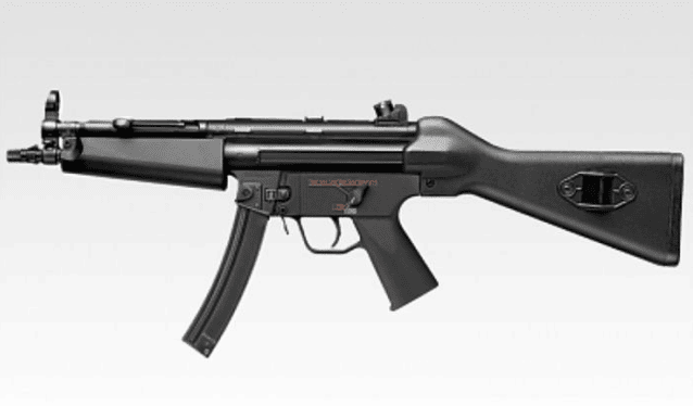 Tokyo Marui TMP5 A4 Airsoft Gun AEG - Tokyo Marui