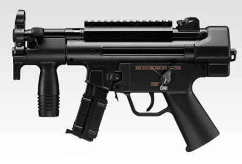 Tokyo Marui (High Cycle) TMP5K Airsoft Gun AEG