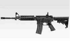 Tokyo Marui M4 MWS GBBR Airsoft Gun