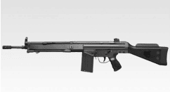 Tokyo Marui G3 SG1 Airsoft Gun AEG
