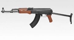 Tokyo Marui AK47S with Folding Stock and Plastic Wood Airsoft Gun AEG