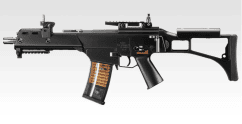 Tokyo Marui AEG G36C Plus AEG Airsoft Gun