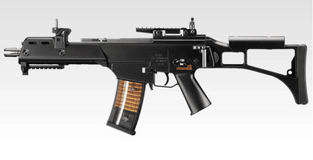 Tokyo Marui AEG G36C Plus AEG Airsoft Gun - Tokyo Marui