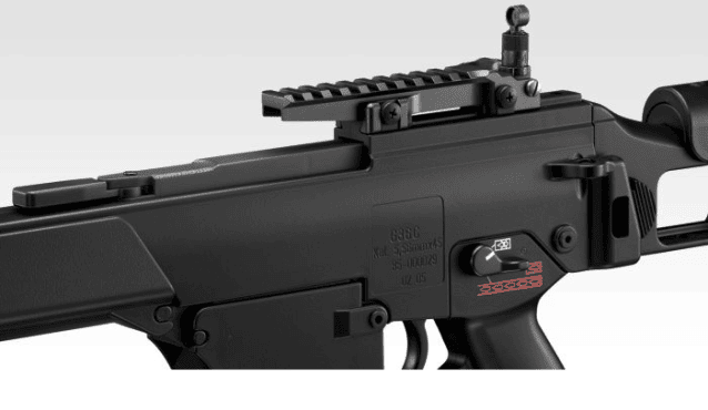 Tokyo Marui AEG G36C Plus AEG Airsoft Gun - Tokyo Marui - view 2