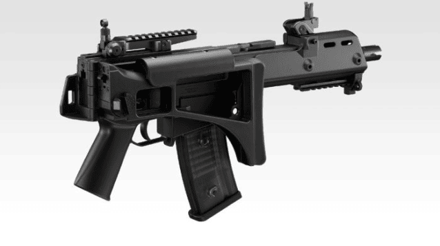 Tokyo Marui AEG G36C Plus AEG Airsoft Gun - Tokyo Marui - view 3
