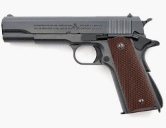 Tokyo Marui Colt Government m1911a1