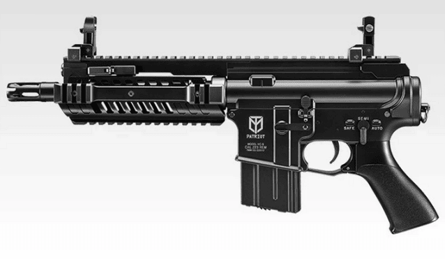 Tokyo Marui (High Cycle) M4 Patriot Airsoft Gun AEG - Tokyo Marui - view 2