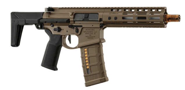 EMG Noveske N4 Ghetto Blaster 7 MWS Gen 3 Gas Blowback M4 by Double Eagle (Tan) - EMG - view 3