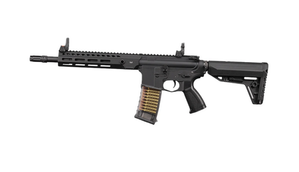 G&G TR16 GMS Mk1 9" AEG - G&G - view 3