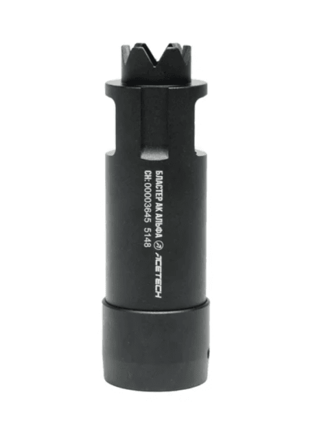 Acetech Blaster AK Alpha Tracer Unit - Black (PAT0622-B-001) - AceTech Airsoft - view 3
