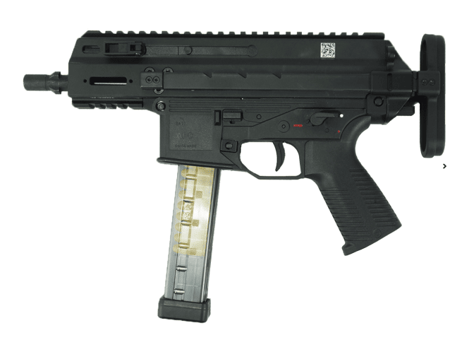 B&T Air APC 9 K AEG - All AEG Airsoft Rifles - view 4