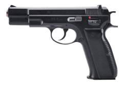 CZ x ASG CZ75 Shell-Ejecting Gas Blowback Pistol (Marushin - Matte Black)