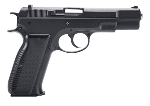 CZ x ASG CZ75 Shell-Ejecting Gas Blowback Pistol (Marushin - Matte Black) - All Airsoft Gas Pistols - view 2