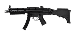 Secutor Virtus G-II AEG (Black)