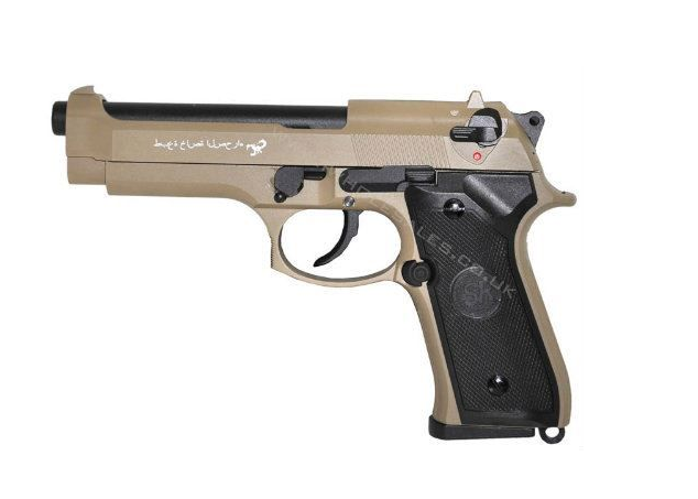 SRC SR-92 Sahara Limited Edition - All Airsoft Gas Pistols