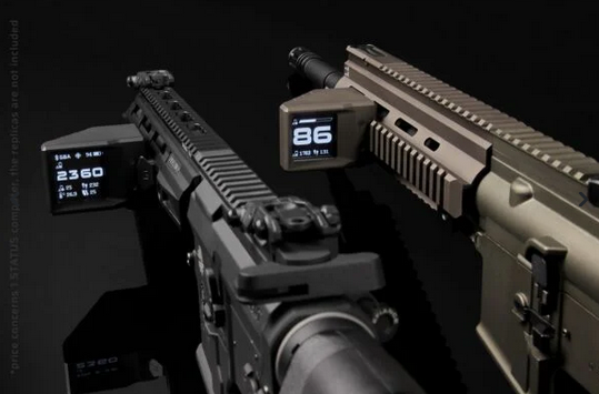 Gate STATUS + Blu-Link - Matt Black - Airsoft AEG Mosfets - view 7