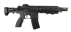 E&C EC416C Laser markings QD v2.0 Black AEG Airsoft Gun.