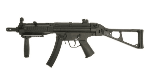 Cyma CM041 Sub Machine Gun AEG (CM041) - All AEG Airsoft Rifles - view 2
