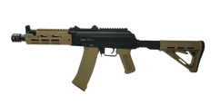 Rossi AK AK74u GROM MOD.1 AEG (Tan)