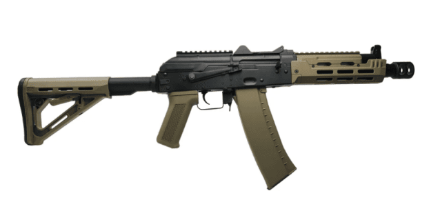 Rossi AK AK74u GROM MOD.1 AEG (Tan) - All AEG Airsoft Rifles - view 3