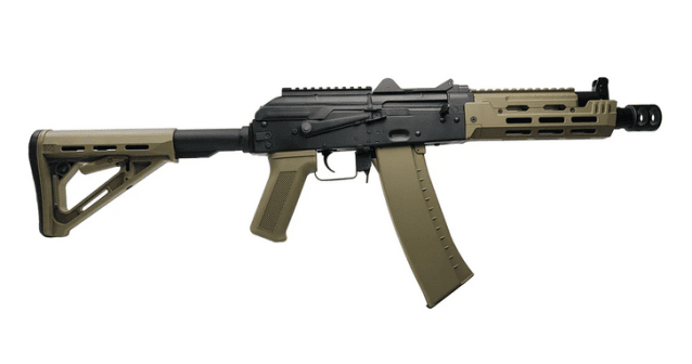 Rossi AK AK74u GROM MOD.1 AEG (Tan) - All AEG Airsoft Rifles - view 3