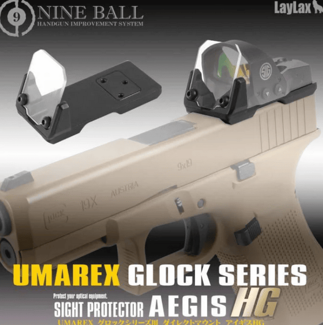 Laylax Nine Ball Direct Mount Aegis HG Optic Shield for Umarex Glock Series - Umarex - view 5