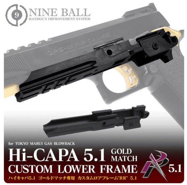 Laylax (Nine Ball) Tokyo Marui Hi-Capa Custom Lower Frame RR (5.1-inch) - Laylax
